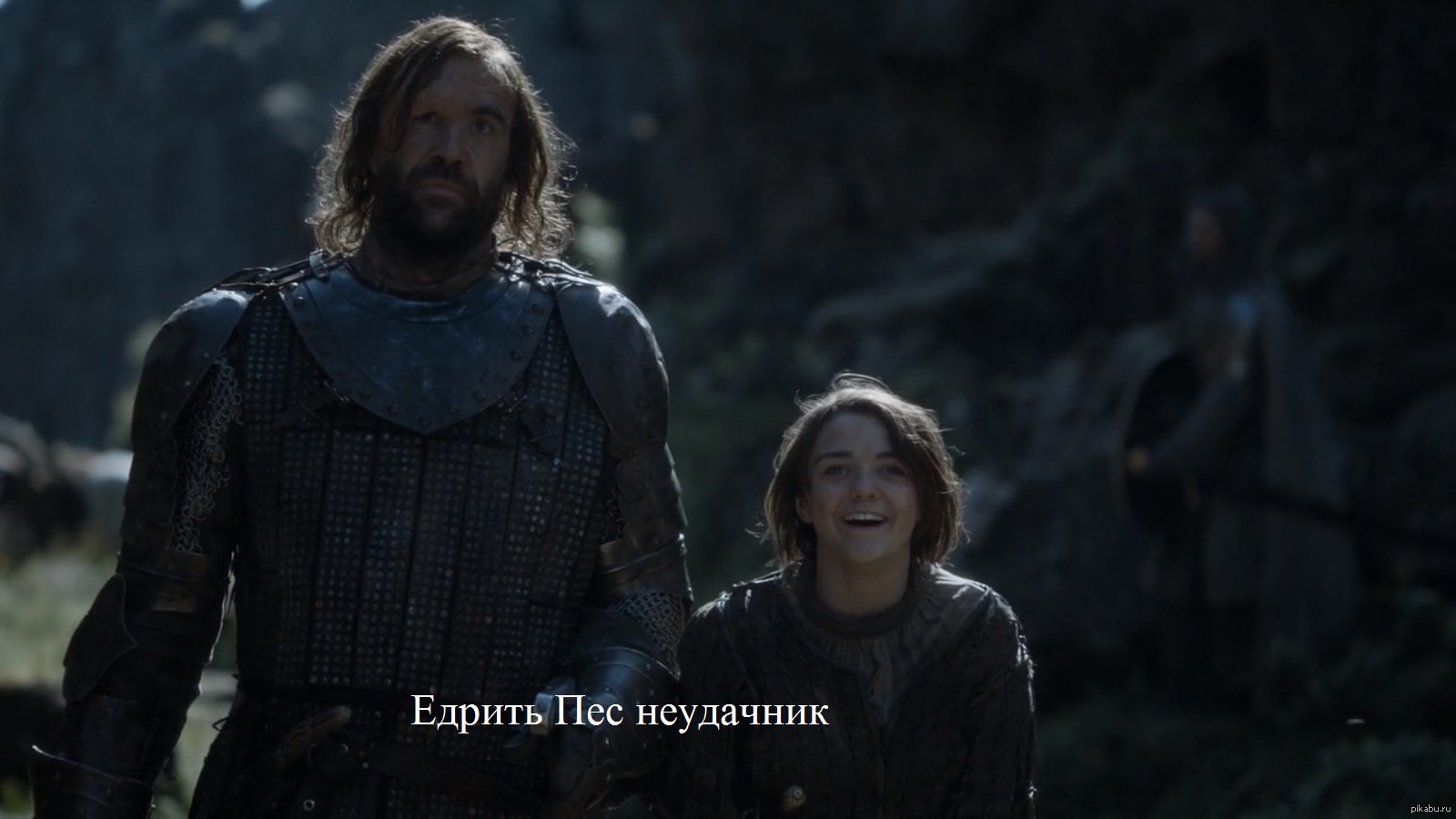 Game of thrones with english subtitles