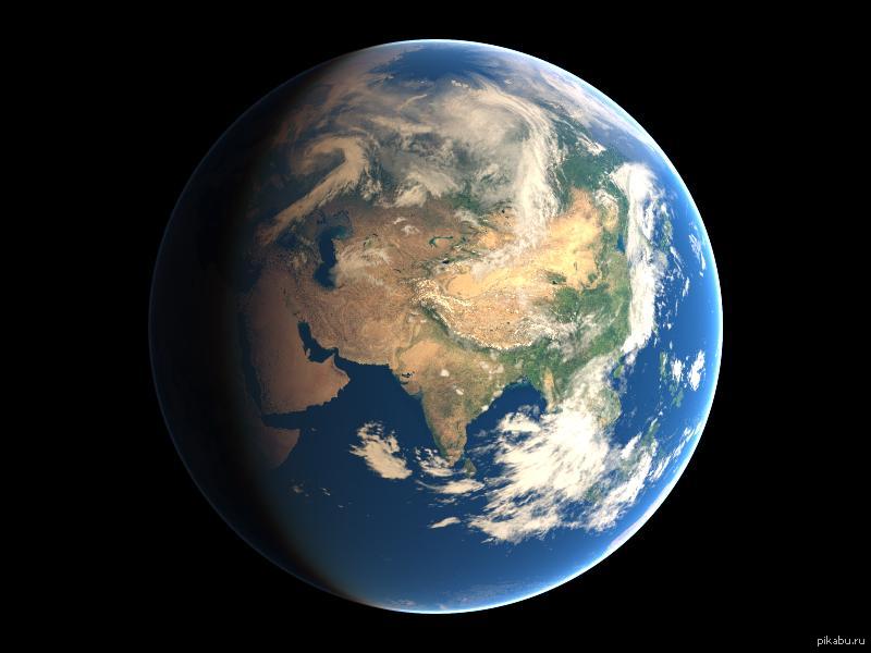 Земной шар земной вал. Земной шар. Земля картинка. Земной шар фото. Облик земли земного шара.