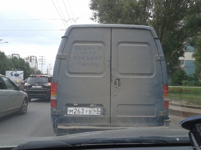 Логично) | Пикабу