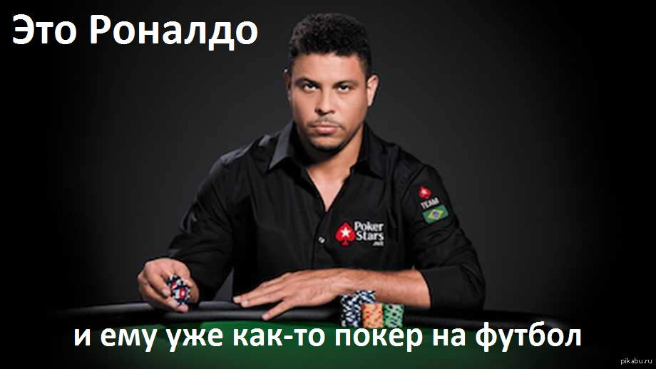 Pokerstarcasino