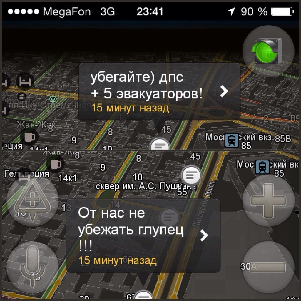 Костюм светлячка своими руками Костюм светлячка своими руками