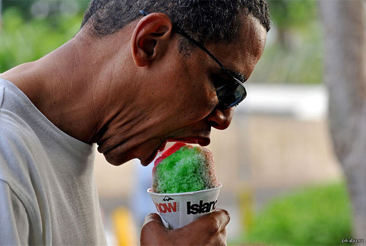 Чернокожий ест. Мороженое Обама Барак Обама. Негр ест мороженое. Негр с мороженым. Афроамериканец ест мороженое.