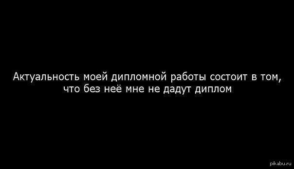 Усилие встречаться