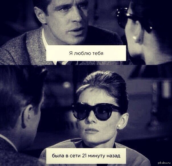 пока привет пока привет пока. привет пока друг друга любили стали 2. приветствие детей иллюстрация. скажи привет. привет пока.