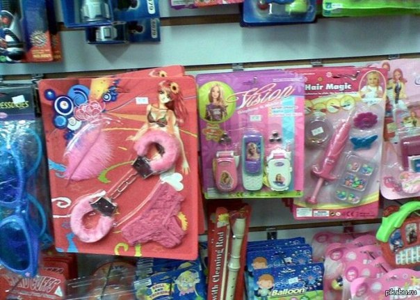 I came across such a toy in the children's world - NSFW, Strawberry, Toys