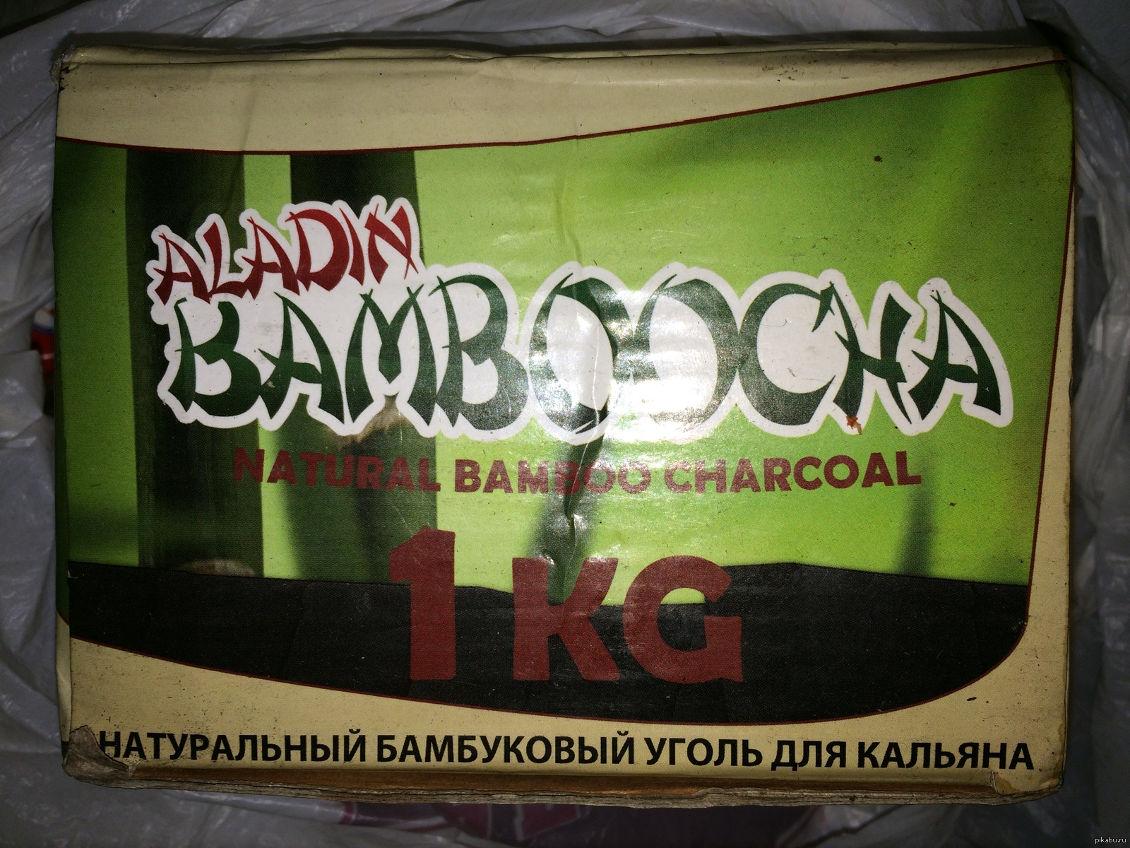 БАМБУЧА!!!!!!!!! | Пикабу