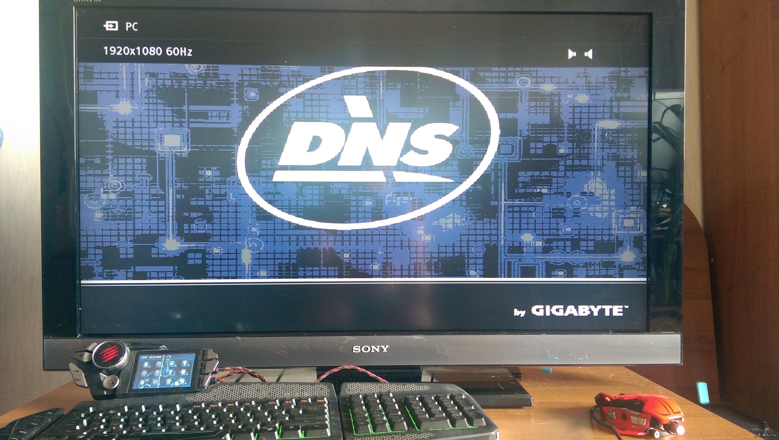 нужна помощь техспециалистов по компьютерам или кто сталкивался с такой ...