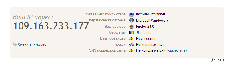 за взлом браузера тор за взлом браузера тор