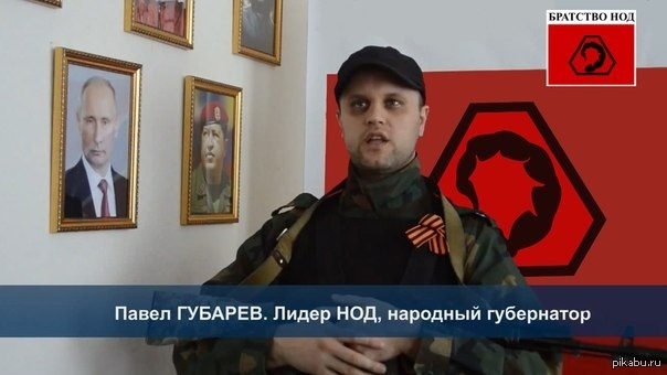 Глазами украинских СМИ | Пикабу