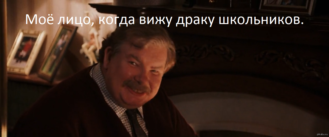 Uncle harry s. Вернон Дурсль Гарри Поттер. Дядя Вернон Гарри. Вернон Дадли Гарри Поттер. Дядя Гарри Поттера Дурсль.