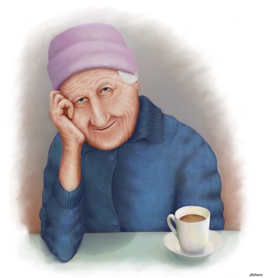 Бабуля | Пикабу