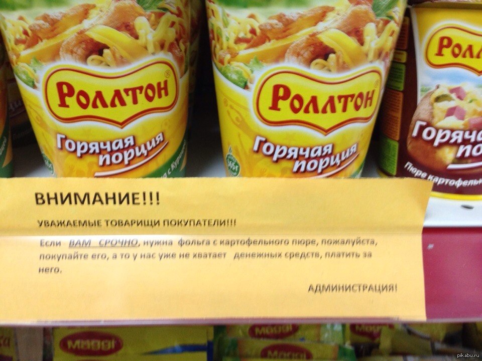 Песня горячая пора