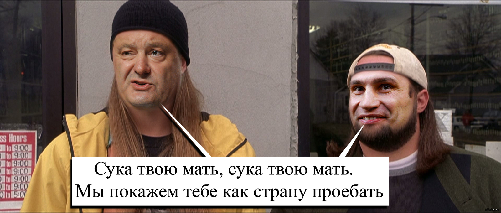 Дети Луганска Привет От Порошенко