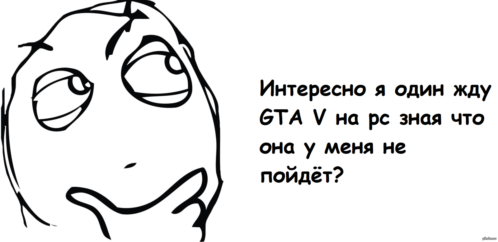 интересные бесплатные игры на пс4