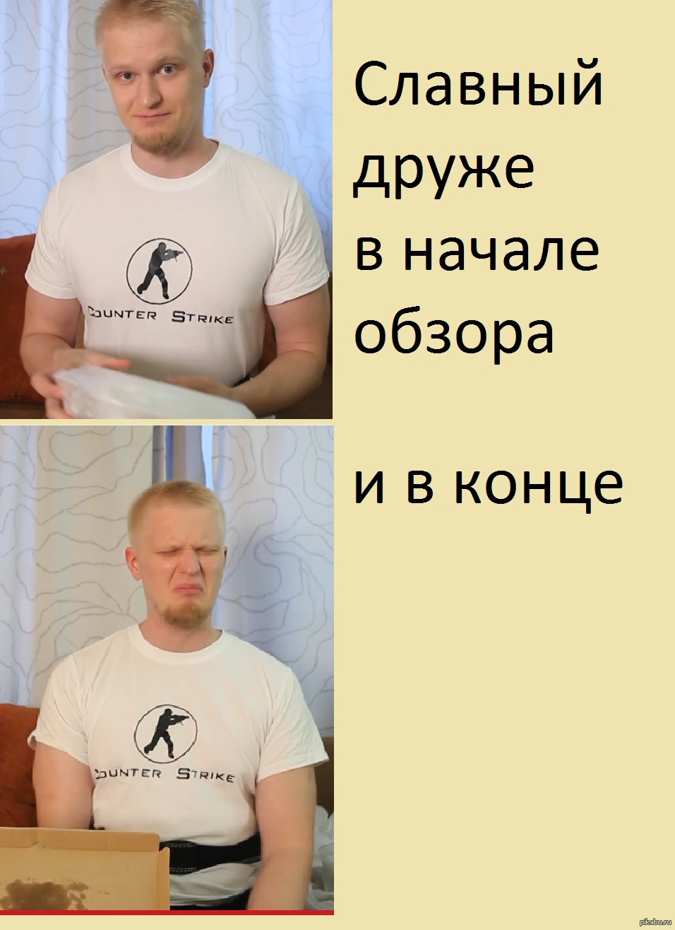 Облома друже. Олег Григорьев Друже. Олег Григорьев обломофф. Друже Обломова. Олег Друже Обломов.