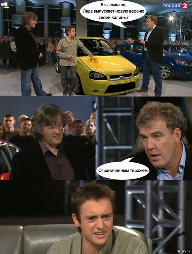 top gear lada