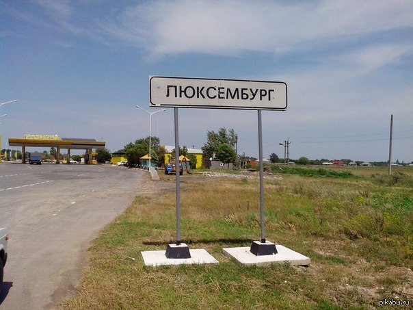 по дороге домой | Пикабу