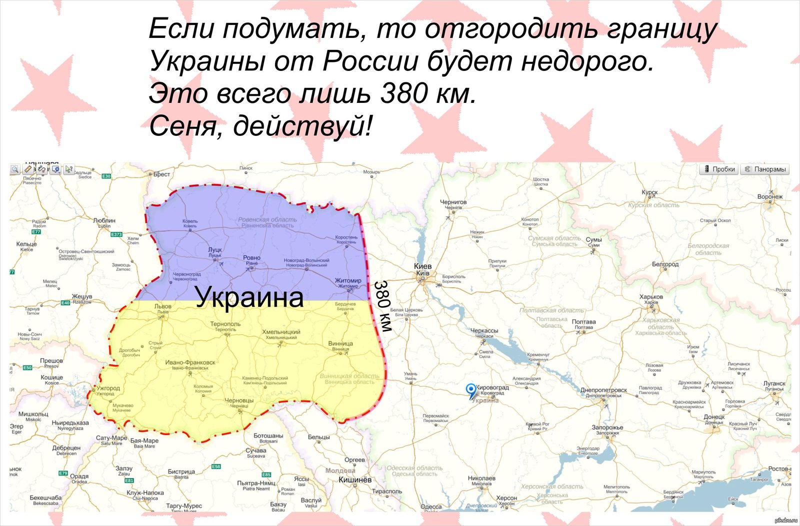 Где проходит граница с украиной. Границы Украины. Граница России и Украины на карте. Протяженность границы с Украиной. Российские области граничащие с Украиной.