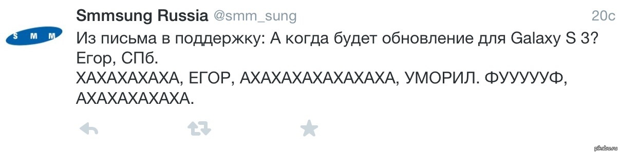 Samsug) | Пикабу