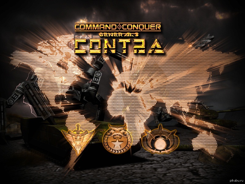 Command and conquer zero hour contra 009. Contra 009 юниты. Command and conquer contra 009. Генералы contra 009 final. Command conquer generals 009.