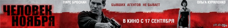 У меня когнитивный диссонанс. | Пикабу