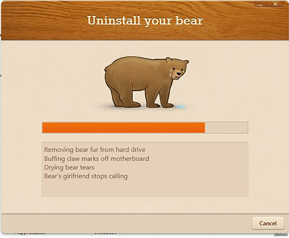 Bear tunnel. TUNNELBEAR. TUNNELBEAR Grizzly. TUNNELBEAR Uninstall. Uninstall your Bear.