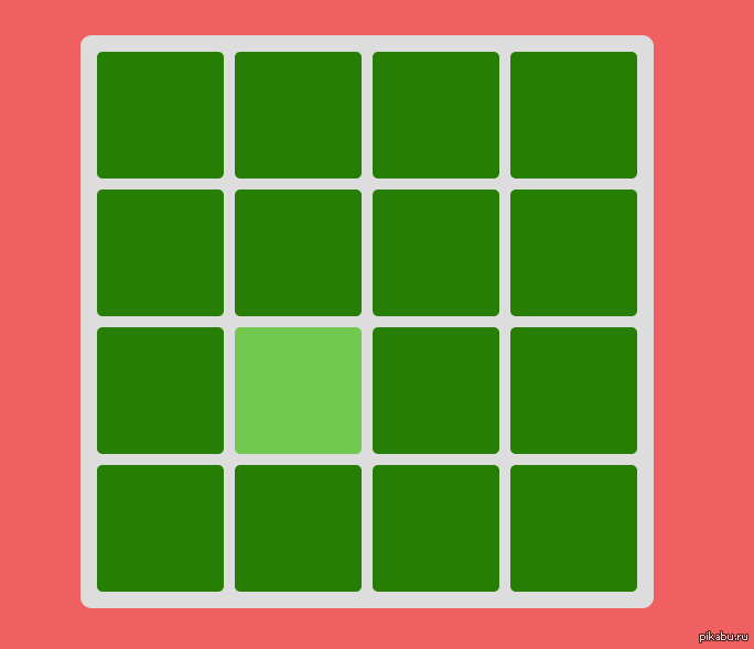 Где угадывать цвета. Зеленый квадрат. Зеленый квадратик. Квадрат зеленого цвета. Цветные квадраты.