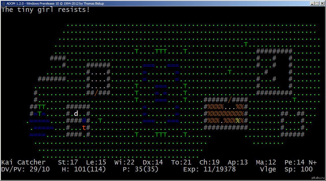 Текстовые игры. Текстовая Графика в играх. Игры с текстовой графикой. Рогалик Adom.