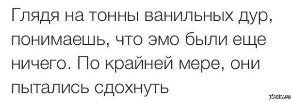 И вправду | Пикабу