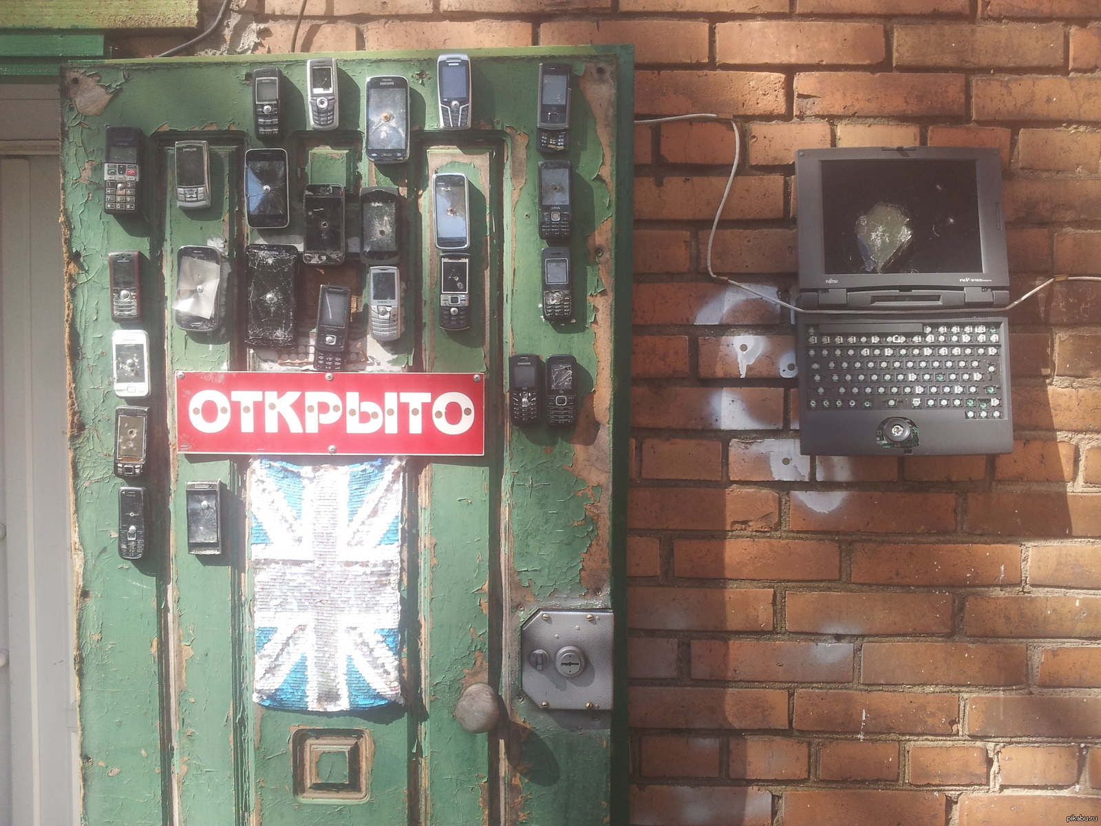 комиссионный магазин владивосток сайт. комиссионный магазин запчастей. комиссионка кемерово. комиссионный магазин владивосток. комиссионный ювелирный магазин.