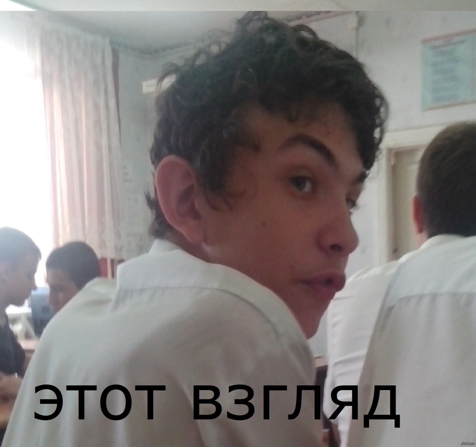 взор бездны уууу | Пикабу