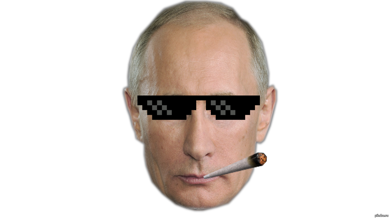 Картинки путин пнг