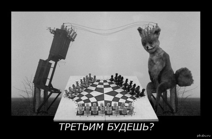 Поэзия и погода