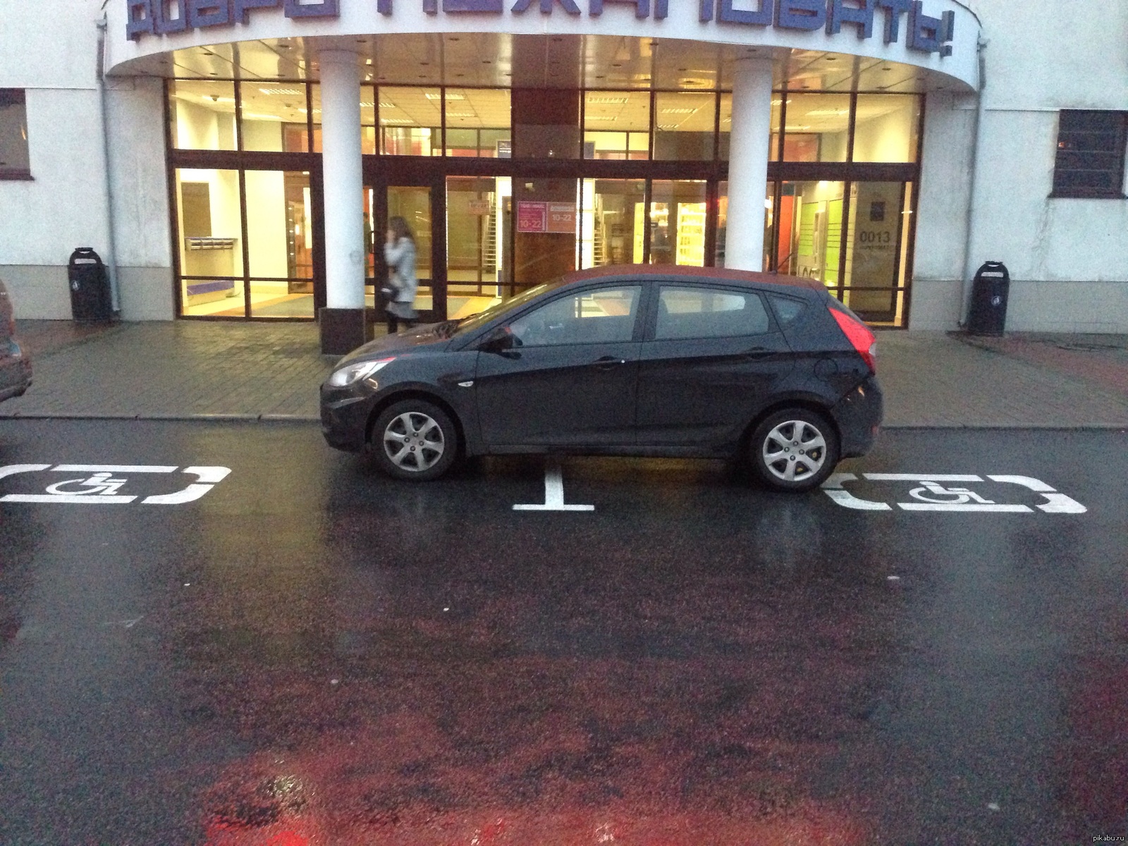 Наверное тяжко жить с раком мозга | Пикабу