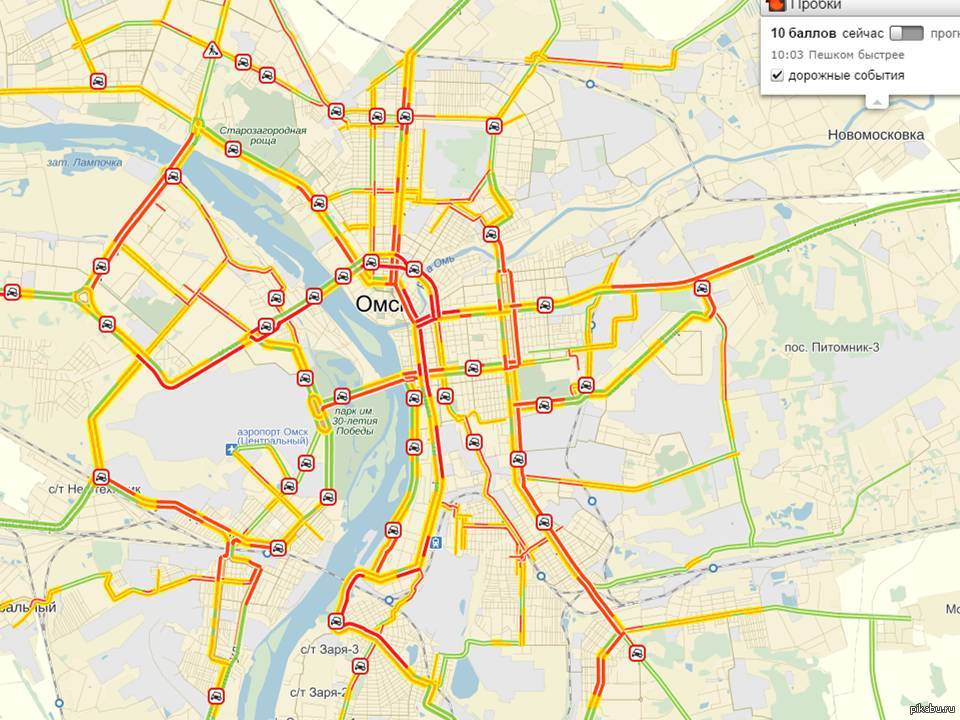 Пробки баллы сейчас. Пешком быстрее пробки.