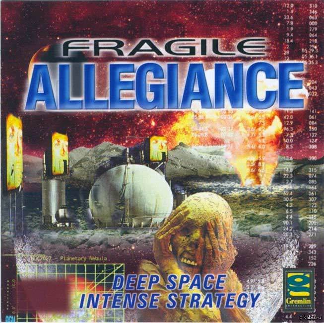 Fragile игра. Fragile Allegiance 2. Fragile Allegiance (1996). Fragile Allegiance game.