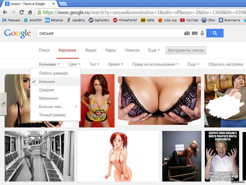 Google boobs myspace comment