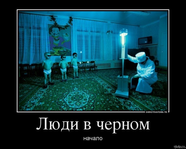 Онейронавтика Это