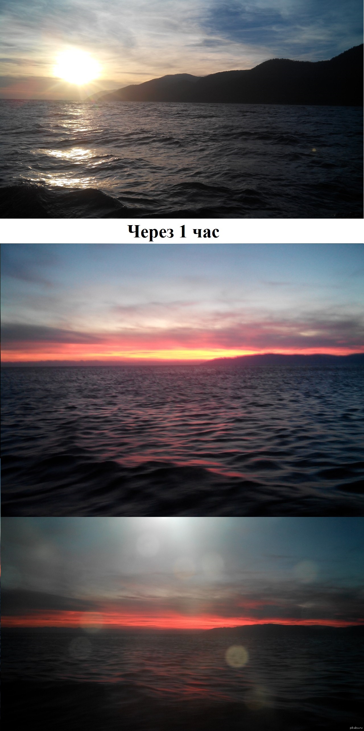 Чуть-ли не утопил телефон: истории из жизни, советы, новости, юмор и ...