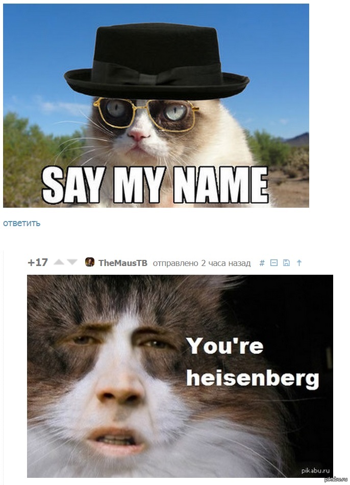 визитная карточка тувы. проект мое имя. имена в моей семье. назови мое имя. что означает имя.