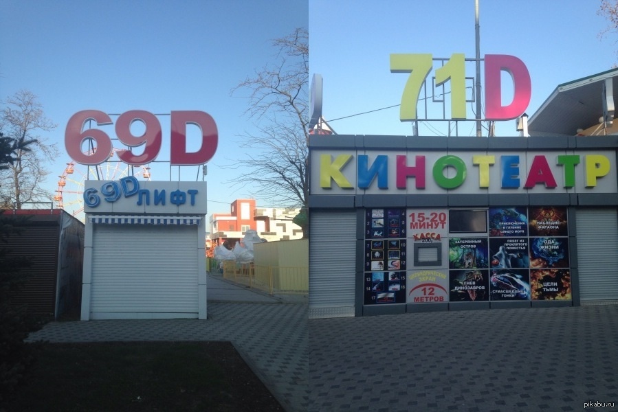 Автомагнитола 7" 2 Din за $39.99