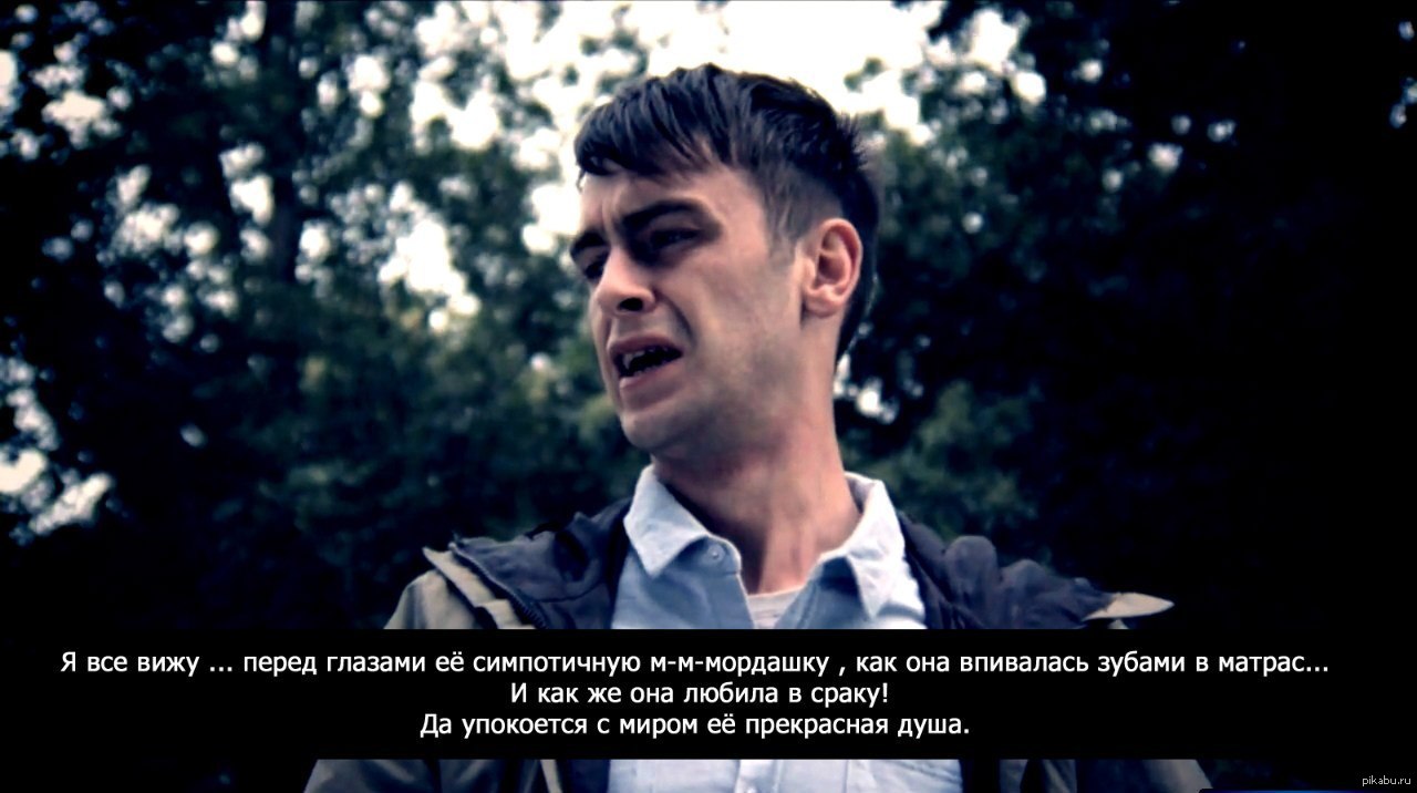 Мордашка | Пикабу