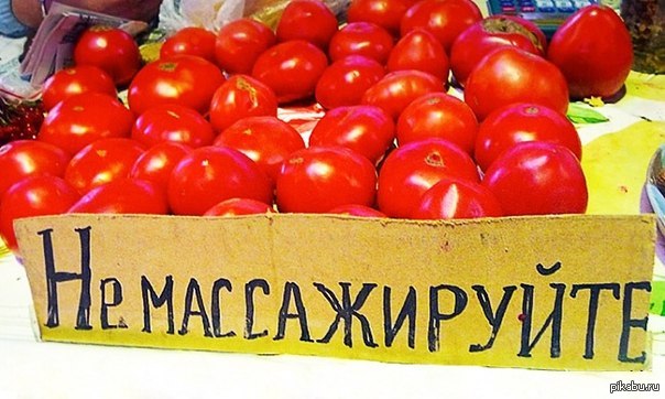 Где то в Таиланде | Пикабу