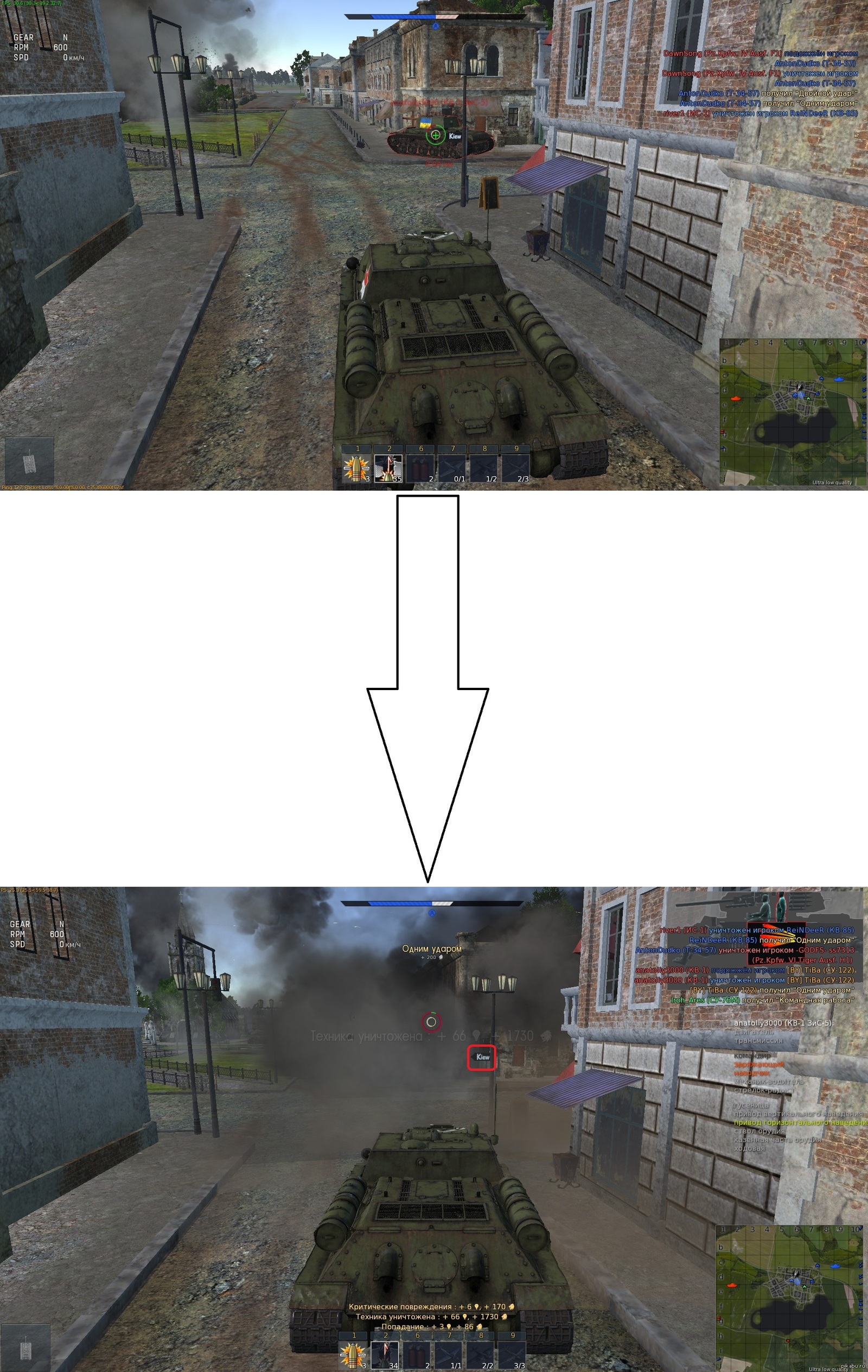 аватарка war thunder аватарка war thunder