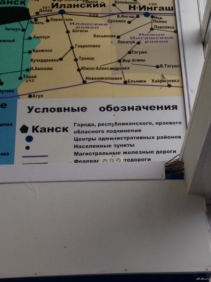 Обласного | Пикабу