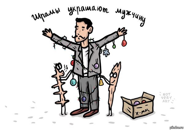 Буквально это. Буквальный человек. Солнце глаза режет в прямом смысле. Буквально. Буквально я.
