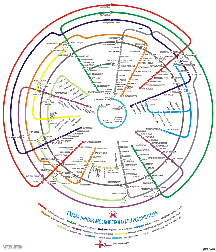 Метров со схемой. Альтернативная схема Московского метро. Карта Московского метрополитена 2100 года. Метрополитен Москвы альтернативная схема. Оригинальная карта метро Москвы.