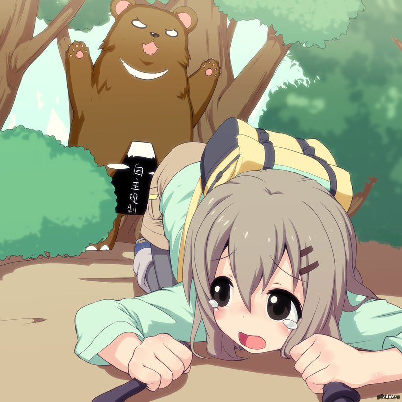 Punyupuri Xx Yamiyo To Hoshi No Maidkan