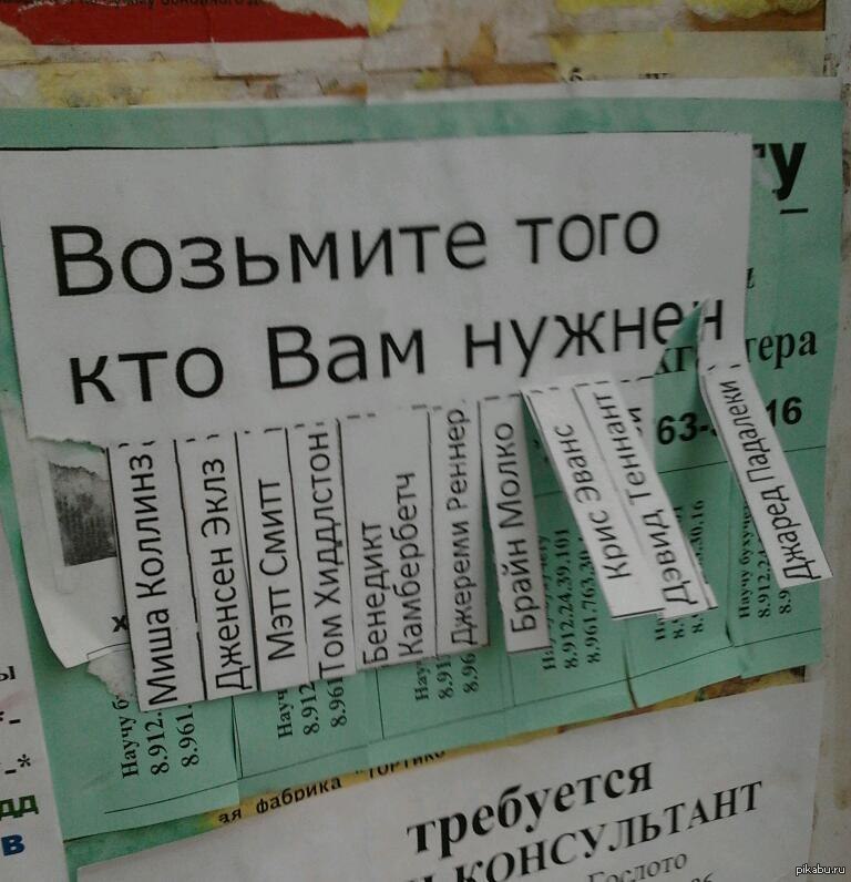 Возьмите то что вам нужно картинка