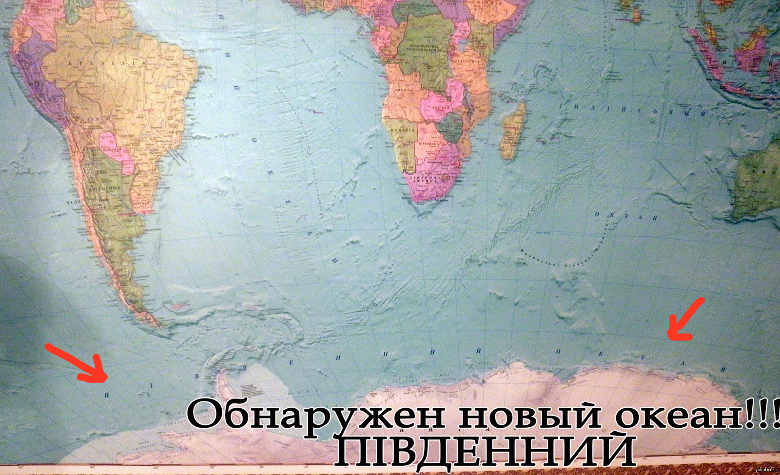 Южный океан на карте мира. Карта океанов с южным океаном. Границы Южного океана на карте мира.